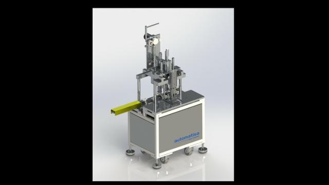 Máquina de Aplicação de Elástico Semi Automática em Máscara Cirúrgica