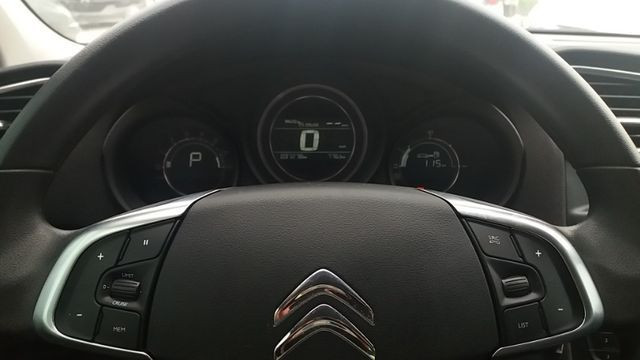 Citroen C4 Lounge 2017/2017 (Interlagos Veiculos) - Foto 7