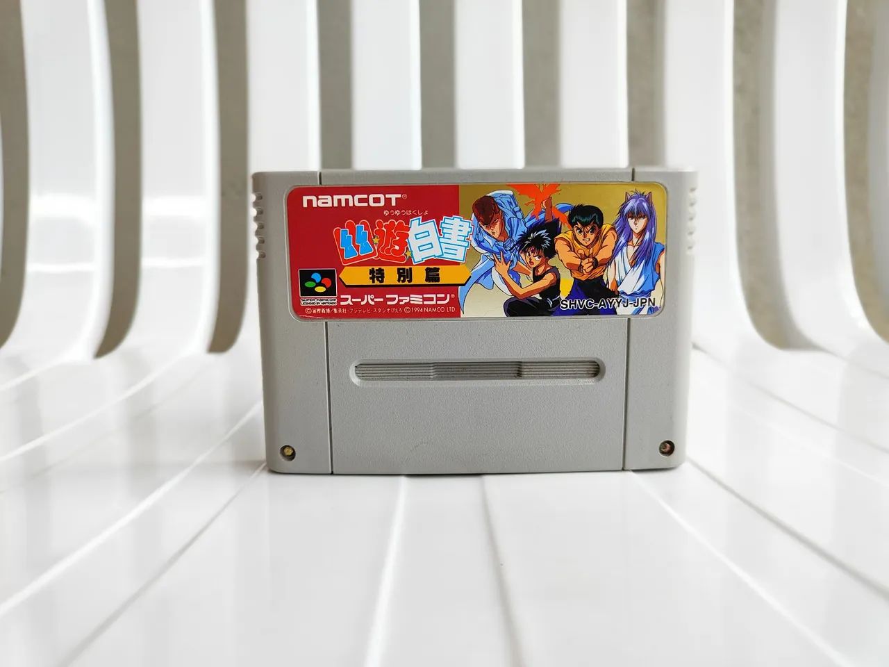 Jogo Super Nintendo Yu Yu Hakusho -  Especial