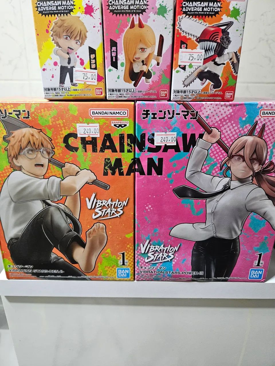 Chainsaw Man Bandai