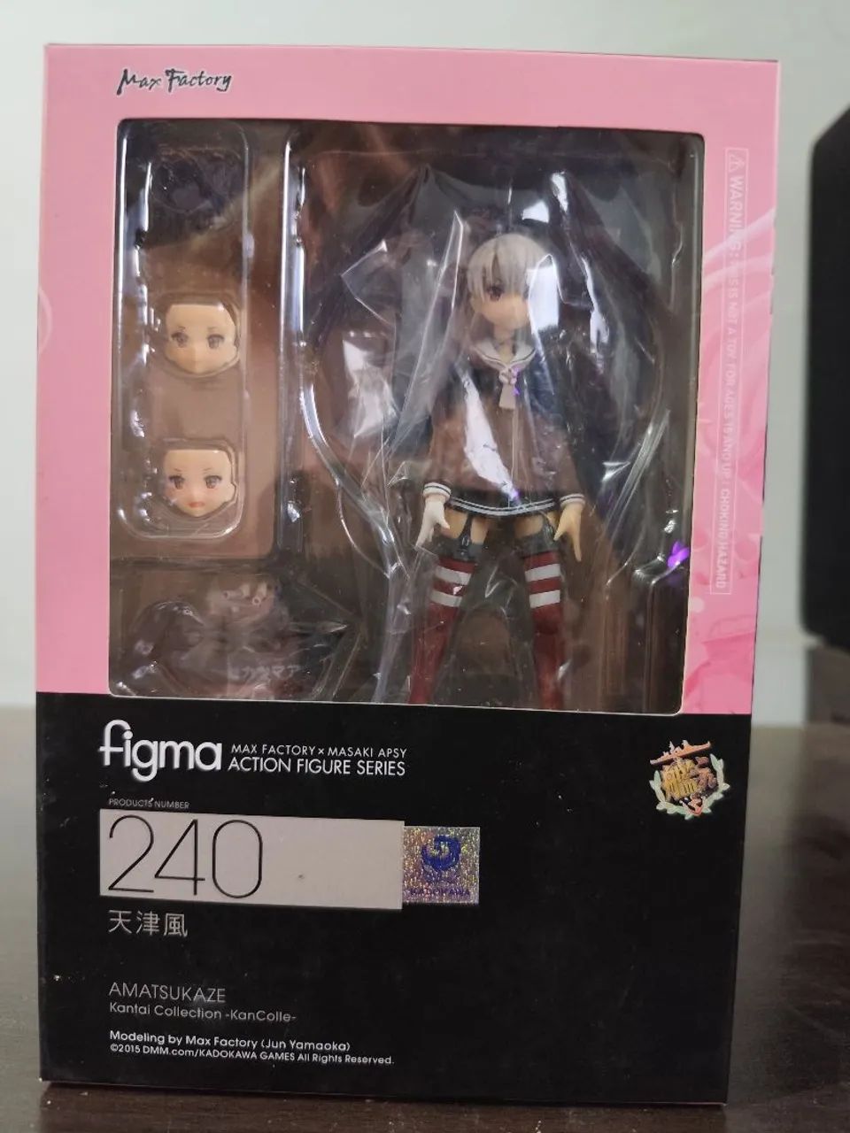 action figure figma Amatsukaze - Kantai Collection - KanColle - Foto 2