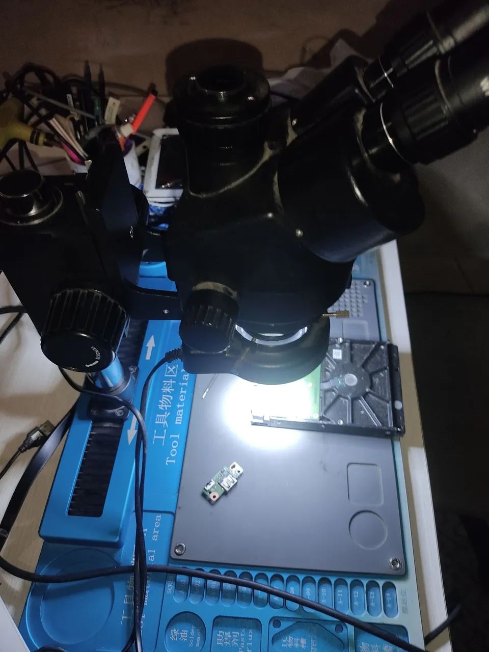 Trinocular 64318617747073120