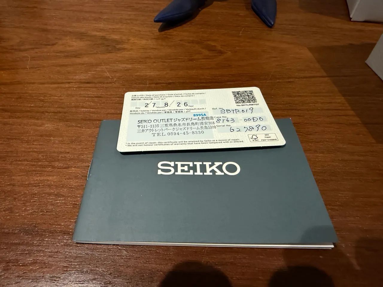 Relógio Seiko SBTR019 - Foto 2