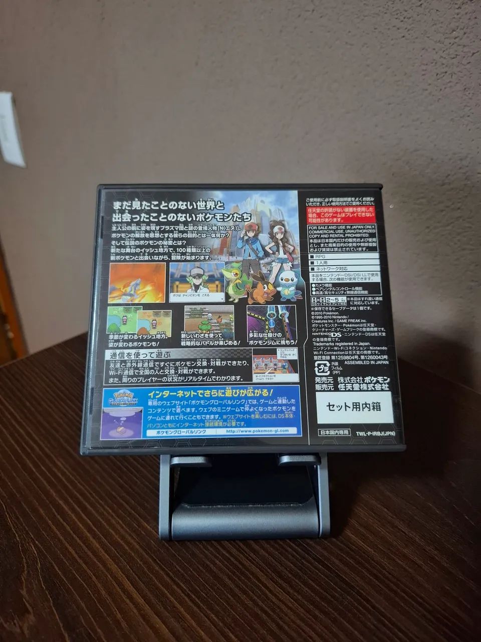 Pokémon Black Japonês - Foto 2