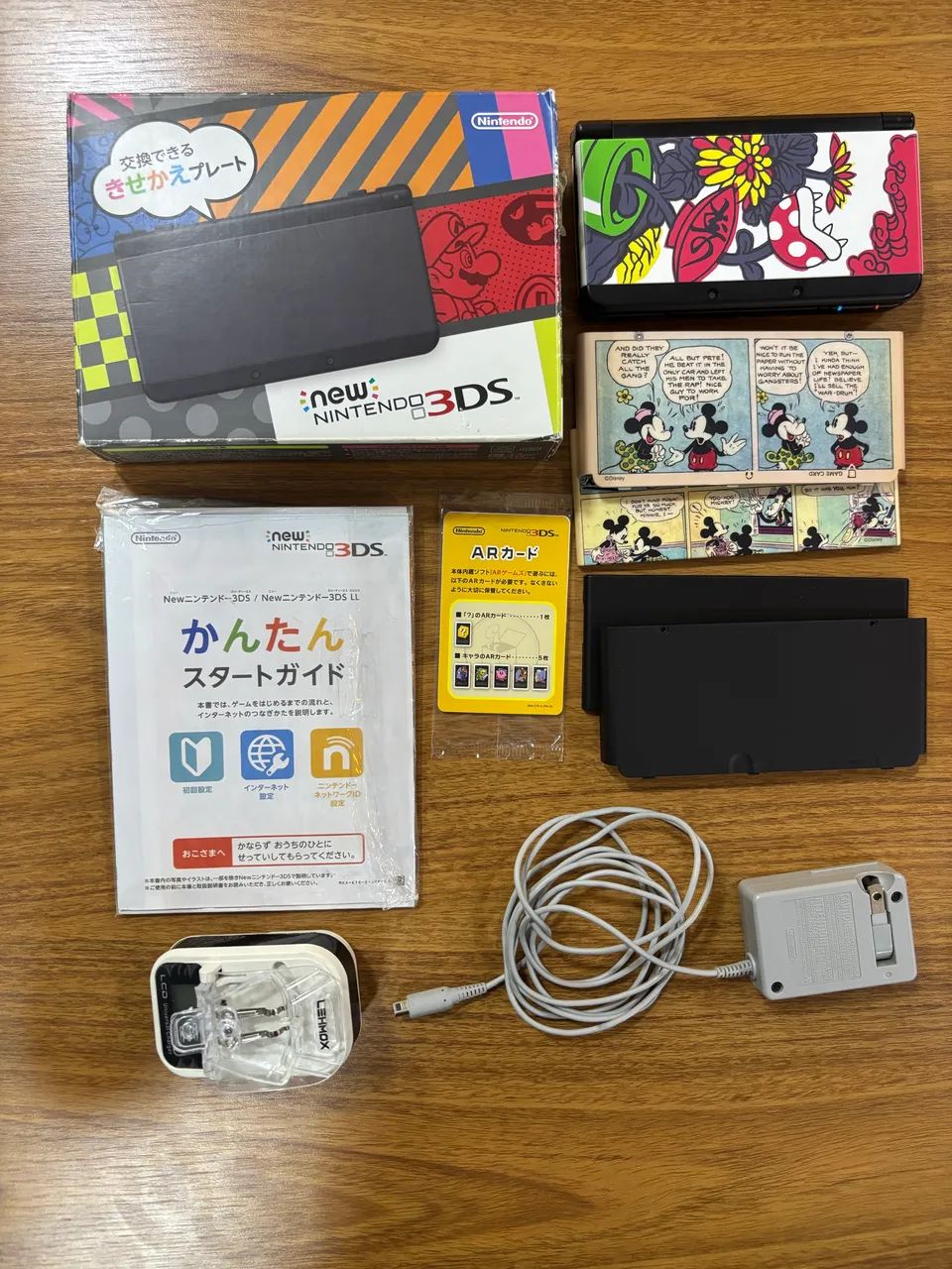 New Nintendo 3ds