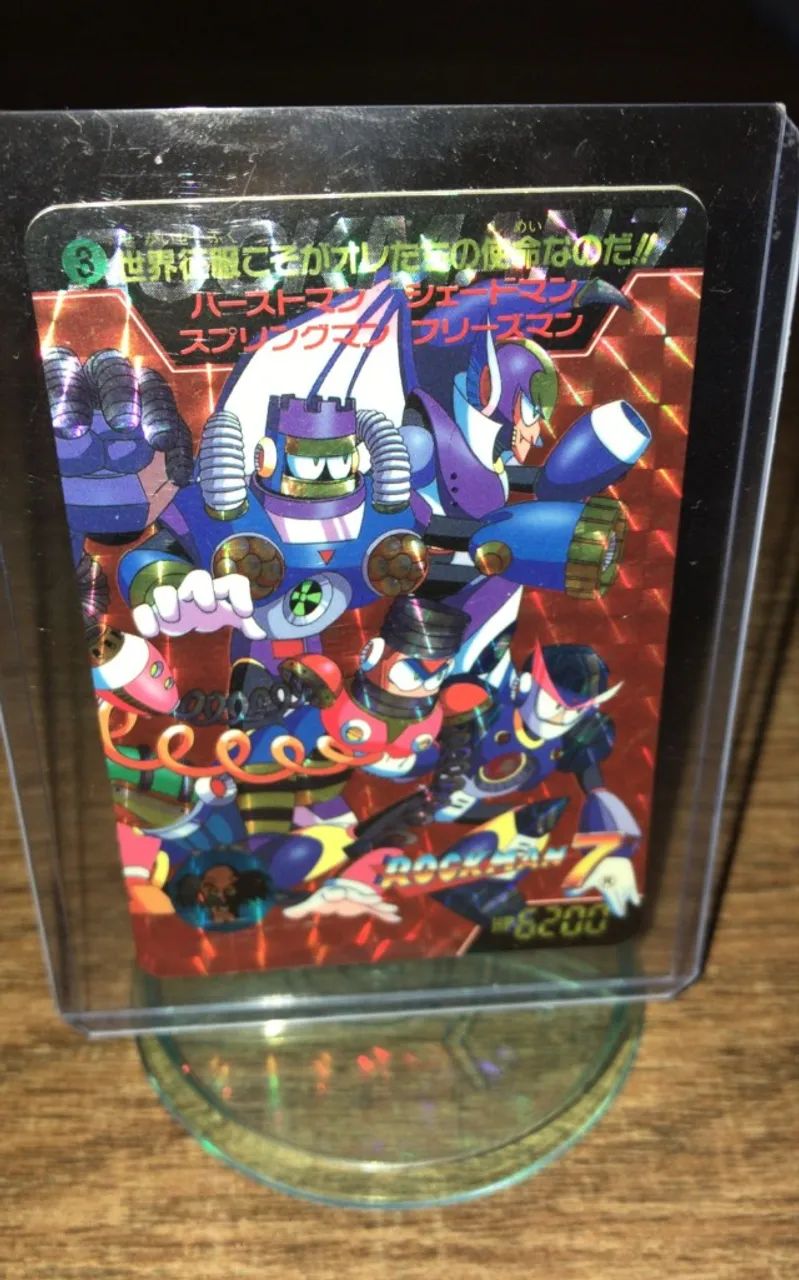 MEGA MAN Carddass TCG CAPCOM BANDAI Card MADE IN JAPAN Retro RARE