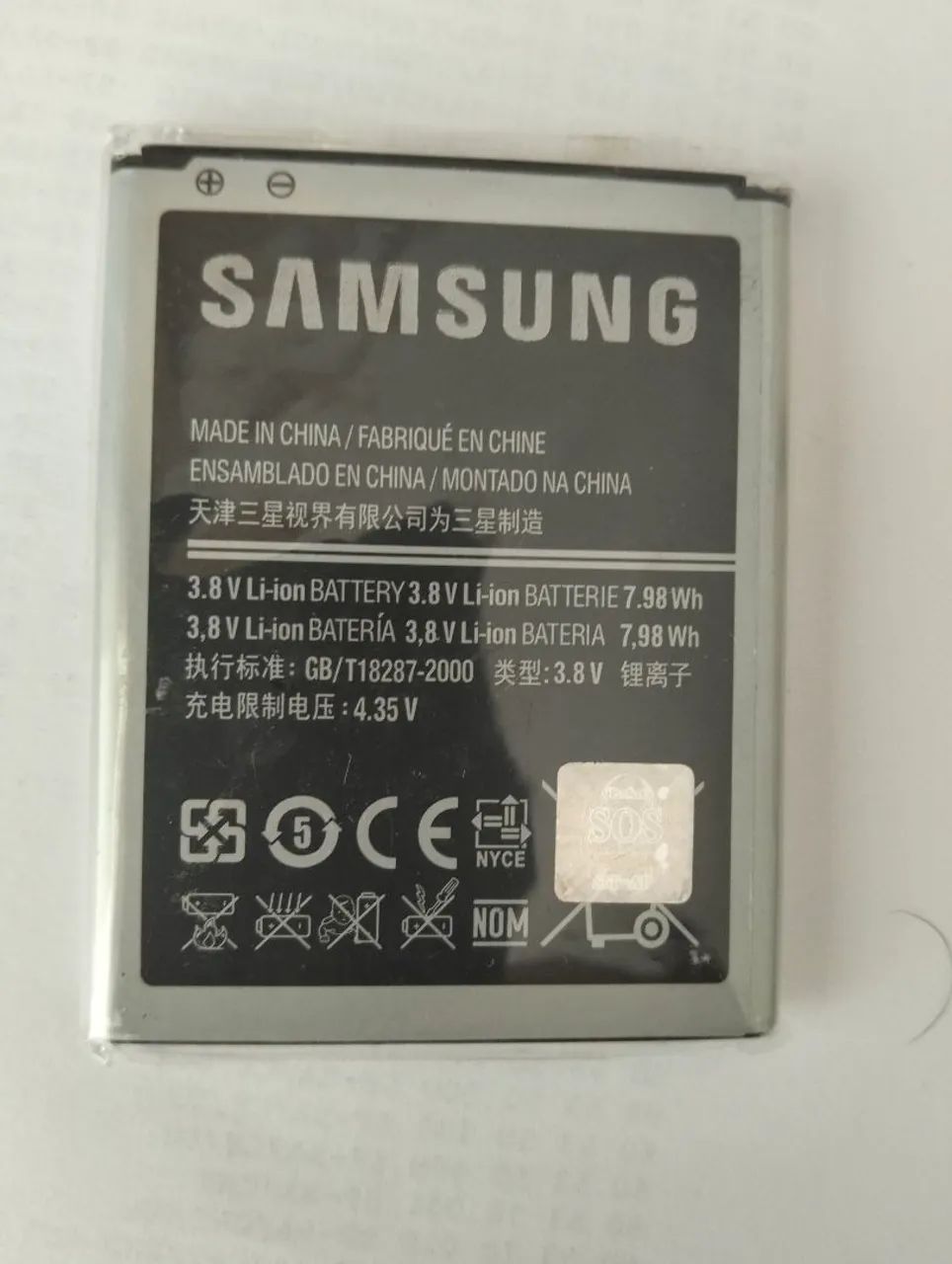 Bateria Samsung E535163LU  - Foto 2