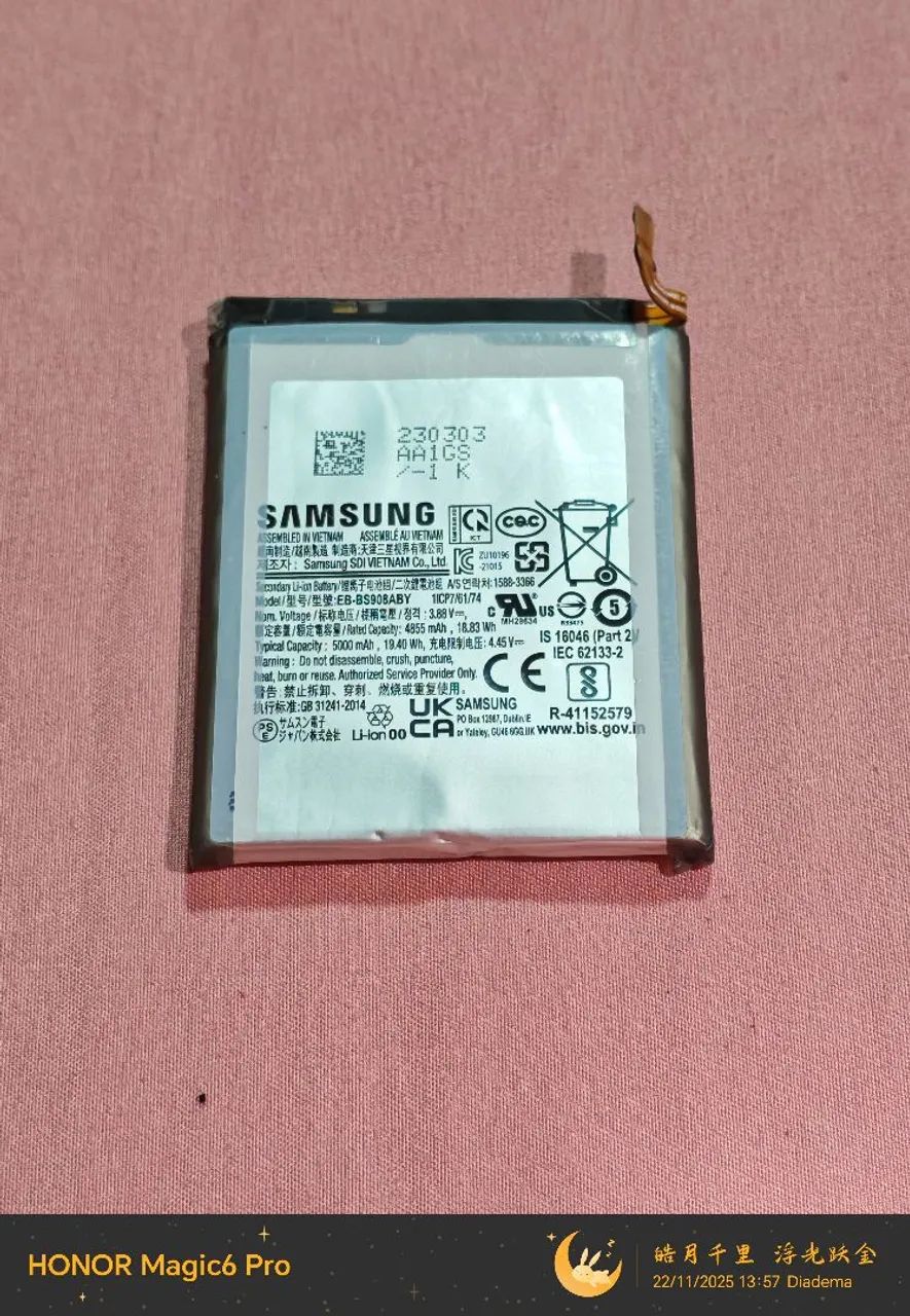 Bateria original Galaxy s22 ultra 