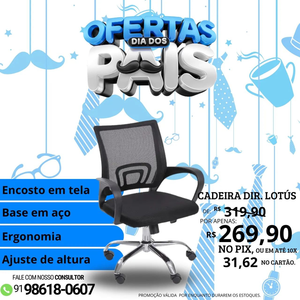 Cadeira diretor lótus 
