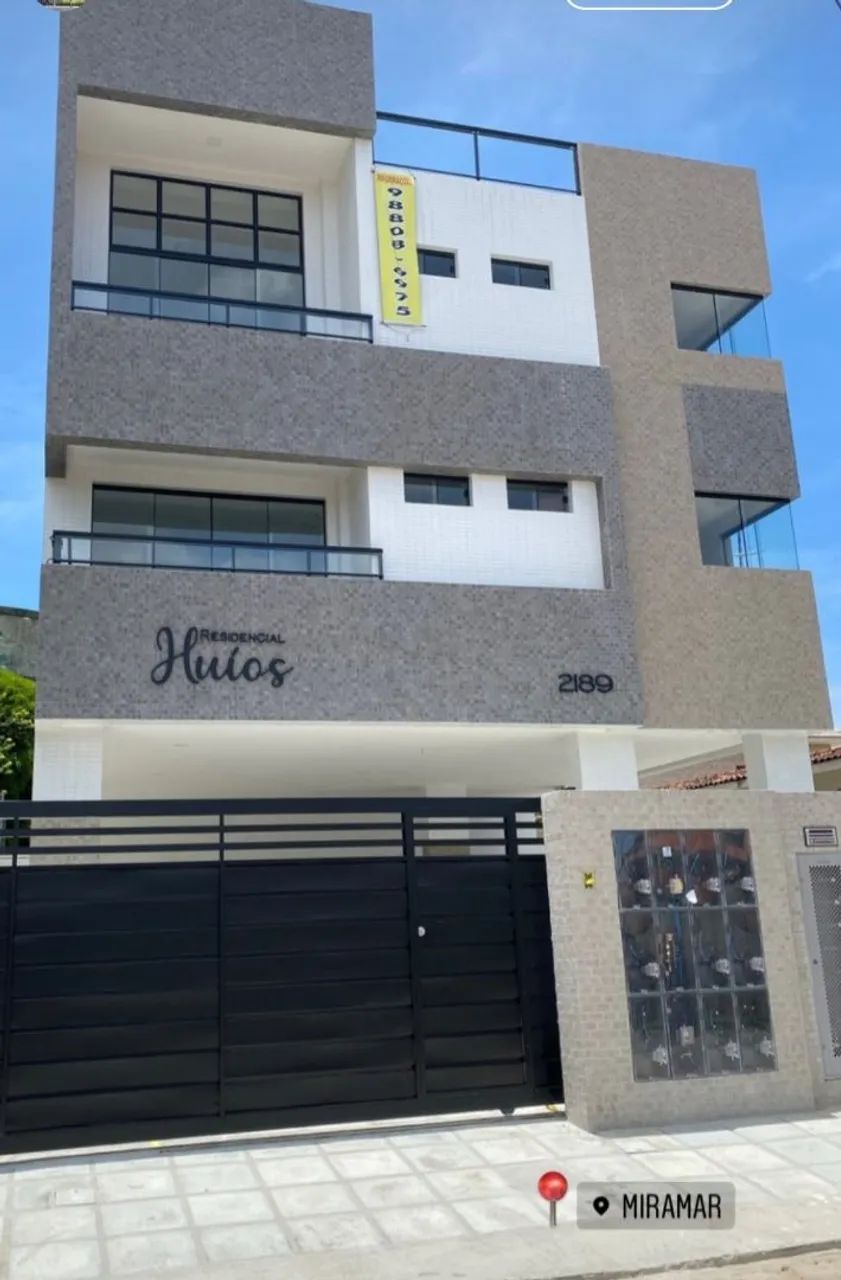 Foto - João Pessoa - Tambauzinho