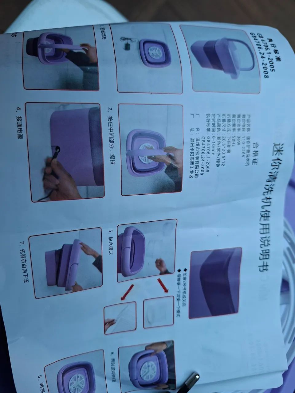 Mini máquina de lavar roupa  - Foto 3