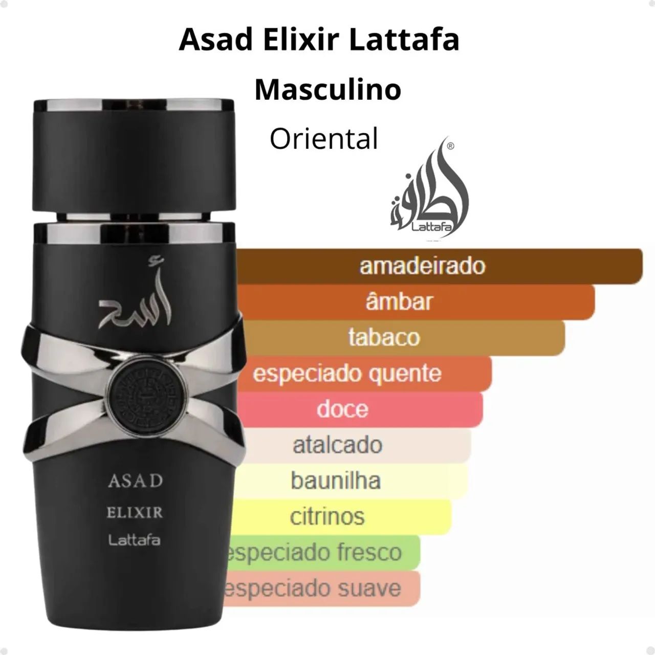 Perfume árabe Lattafa Asad Elixir 100ml - Foto 4