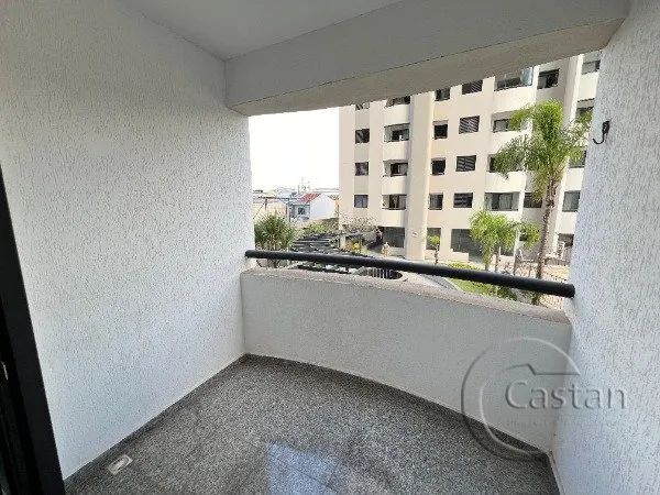 apartamento de 2 quartos para alugar na mooca - Foto 5