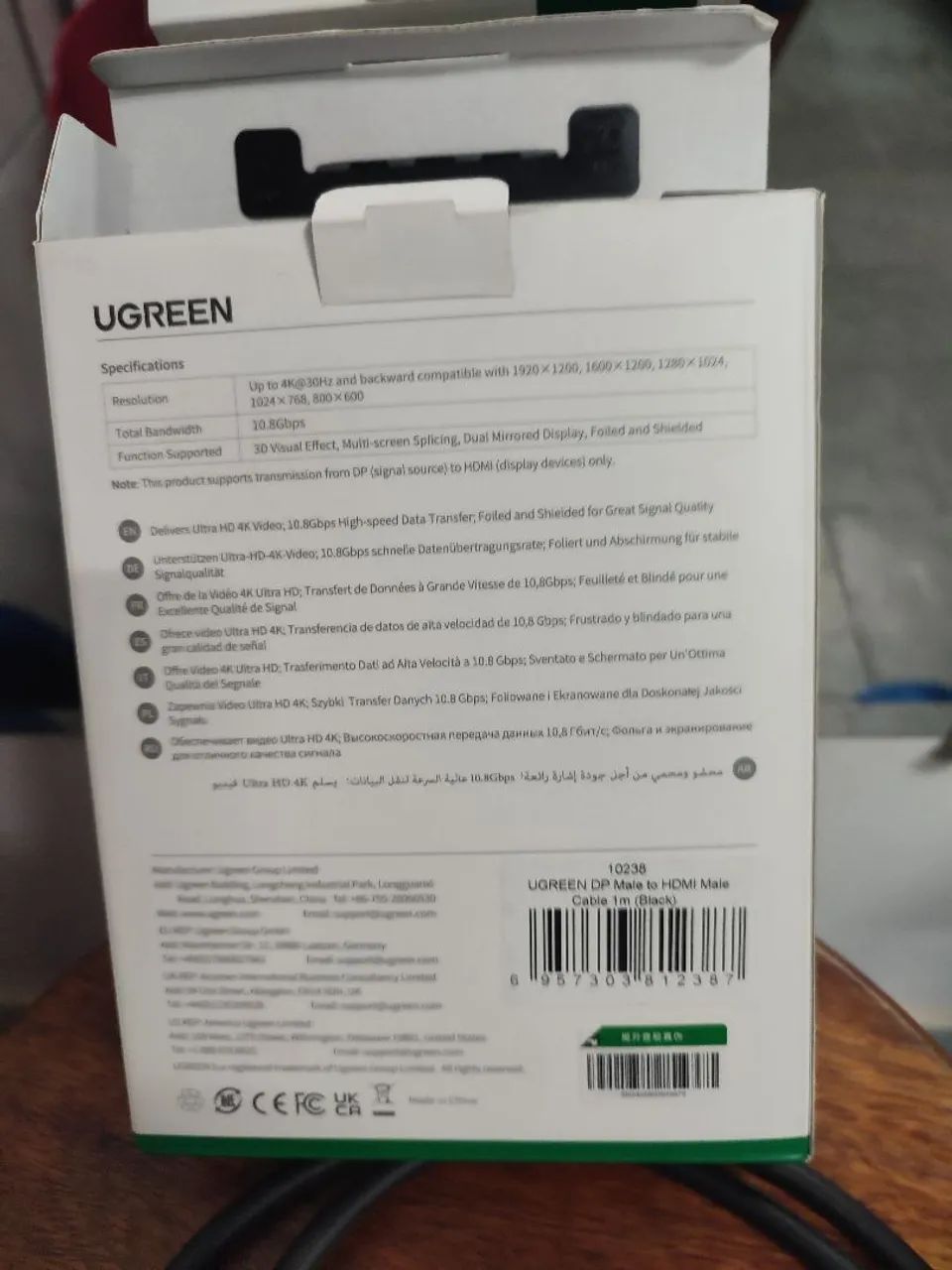 Cabo 4K 30Hz 3D efeito visual - Foto 3