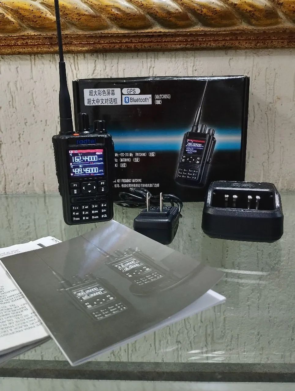 Rádio comunicador