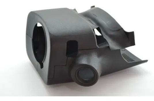 Moldura Coluna Direção Painel Citroen C3 Glx 2009 C/detalhe - Foto 3