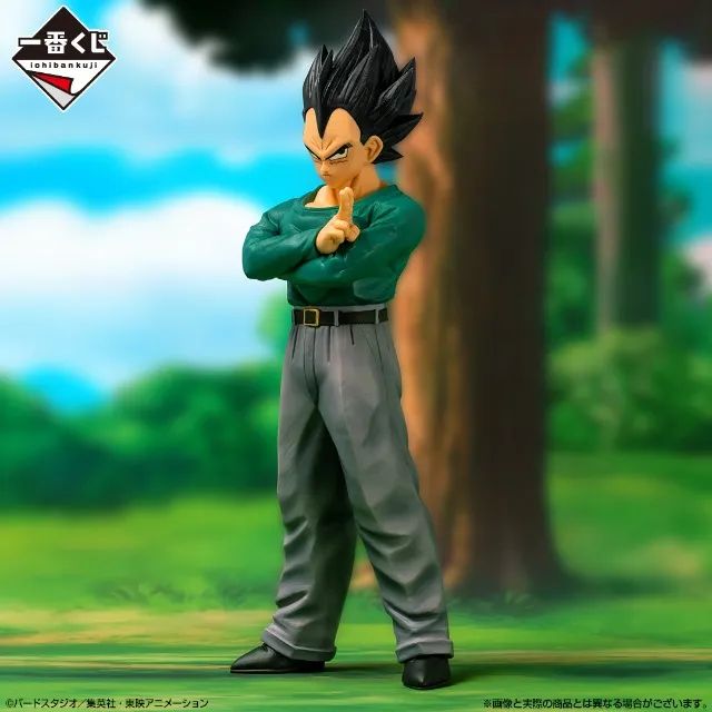 Figura De Aç-ao Vegeta Dragon Ball Ichiban Kuji Masterlise (vedita)  - Foto 2