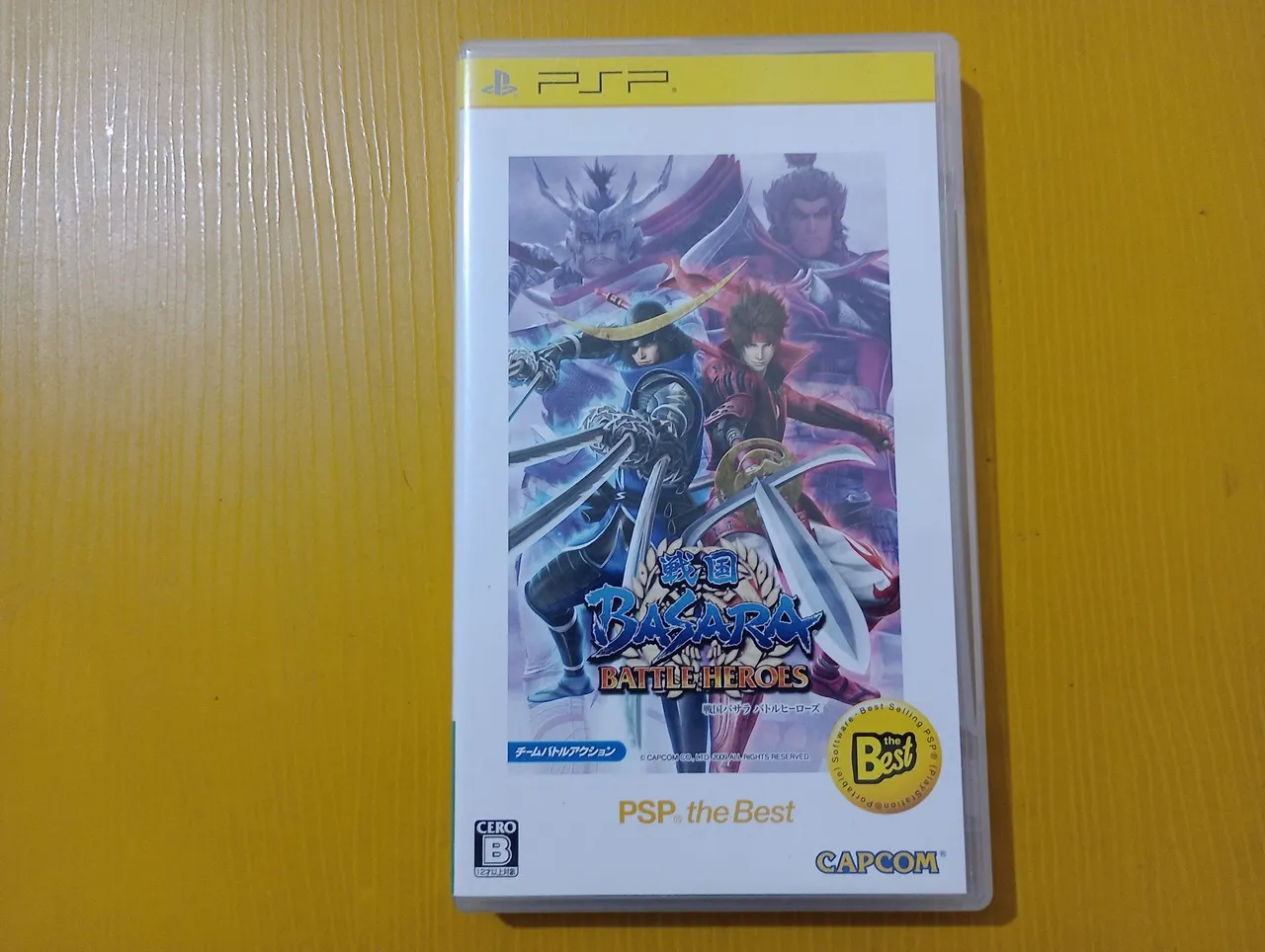 Sengoku Basara: Battle Heroes - PSP