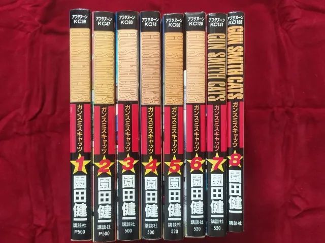 Mangá - Gunsmith Cats - Kenichi Sonoda - 8 volumes completo