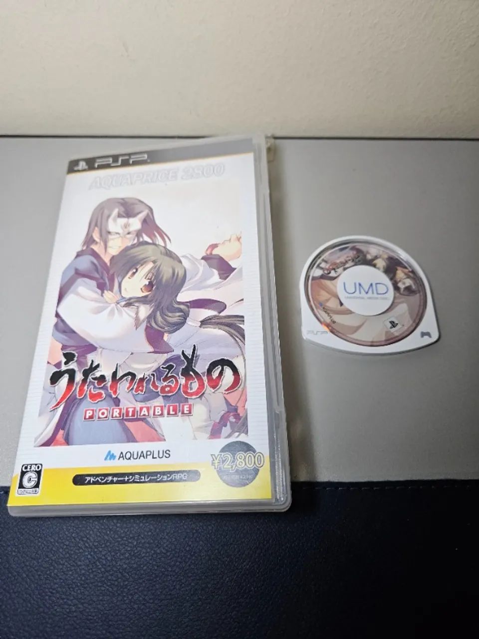 Jogo Utawarerumono | Psp