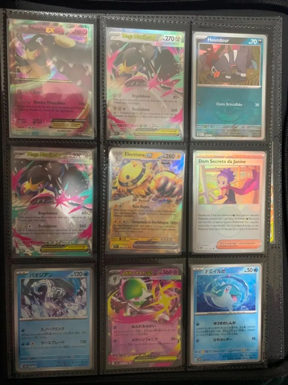Cartas Pokemon - Foto 2