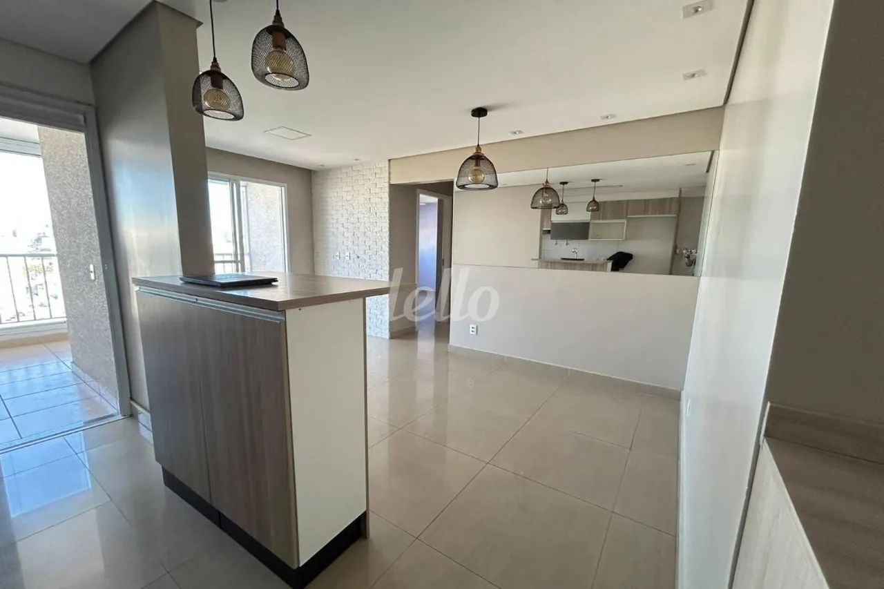 Apartamento 2 quartos para alugar no(a) Mooca - Foto 3