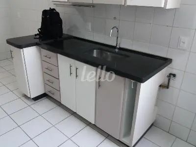 Apartamento 3 quartos para alugar no(a) Vila Das Hortências - Foto 6