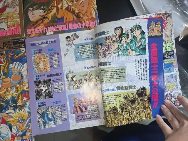 Trilogia Jump Gold Selection + Saint Seiya Cosmo Special - Livros