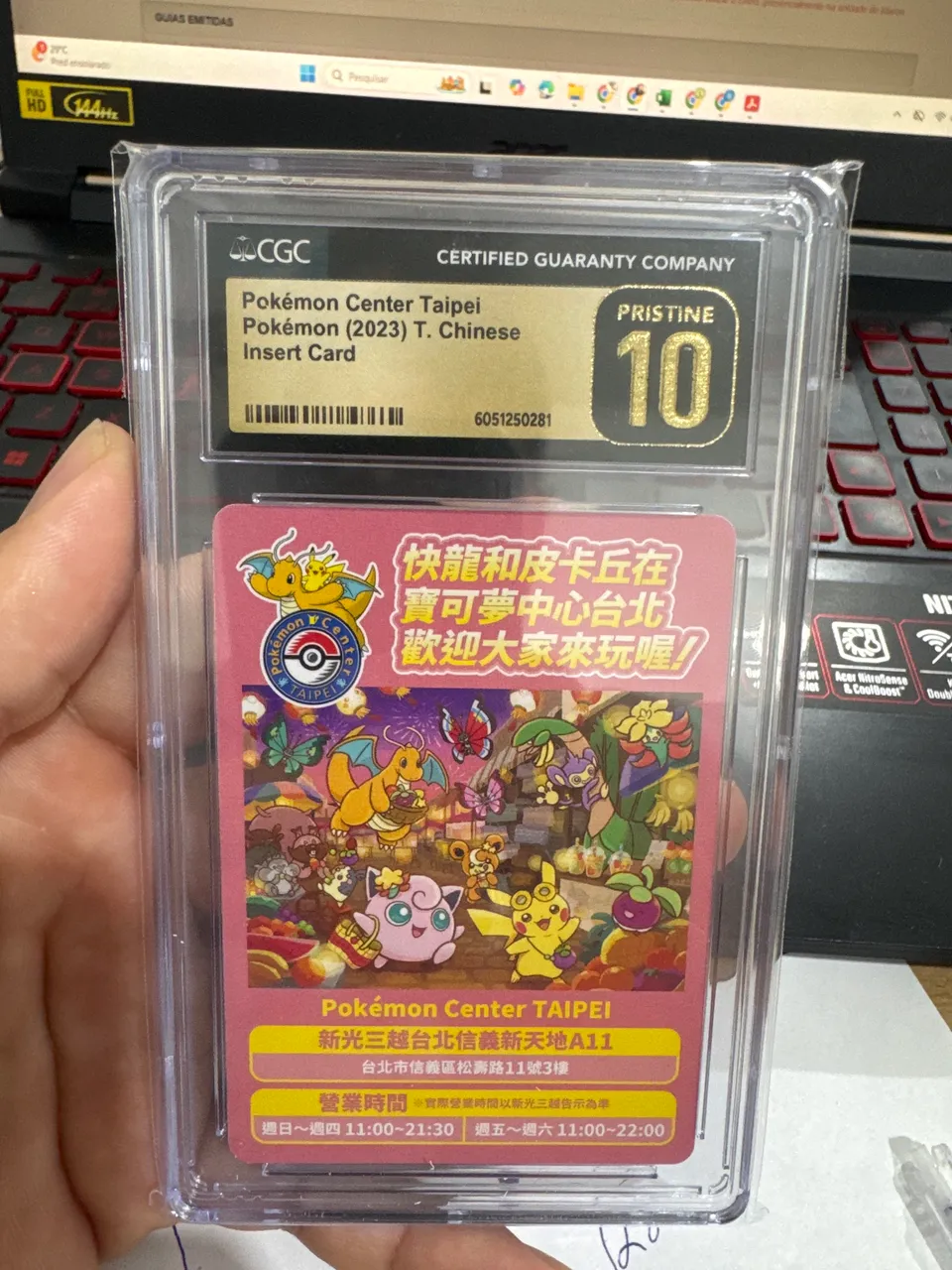 Lechonk AR #120 PSA 10 Gem Mint Japanese SV3 2023 Pokémon Art Rare