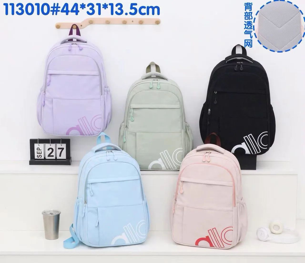 Mochila alo feminina 