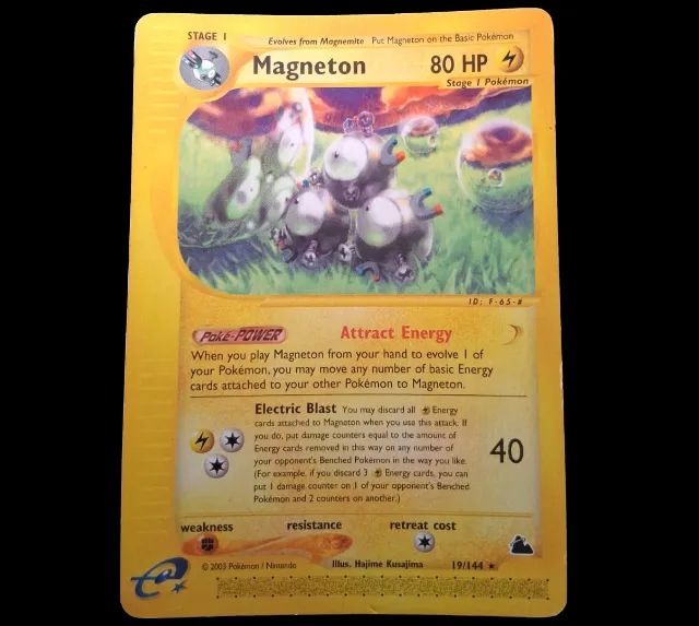 Magneton (19/144) (EN) - SP