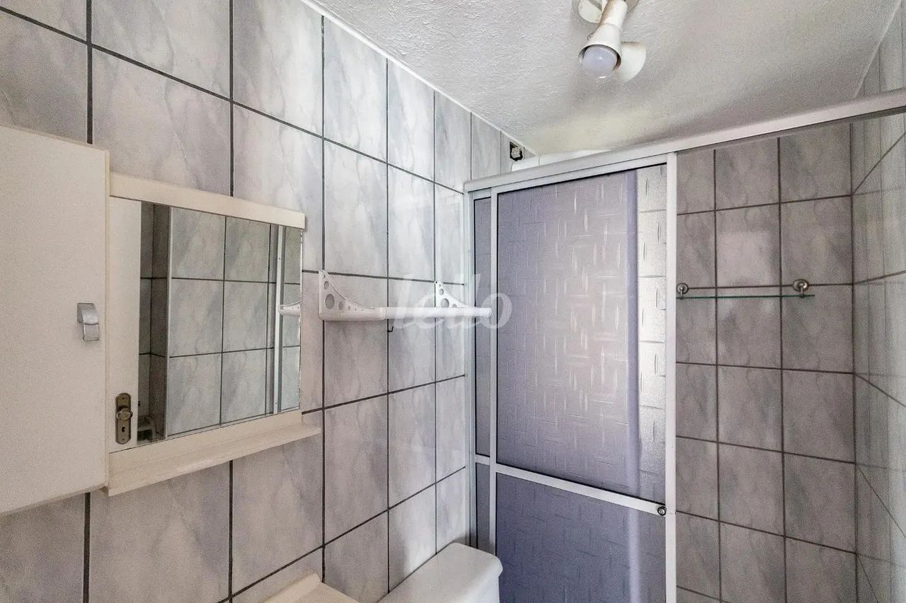 Apartamento 2 quartos para alugar no(a) Brás - Foto 5
