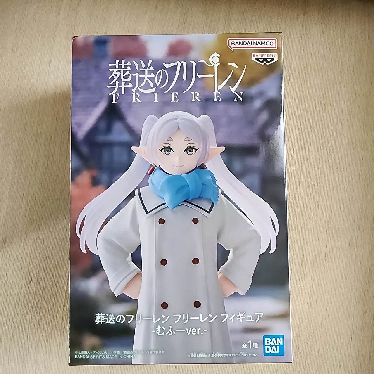 Figure Frieren