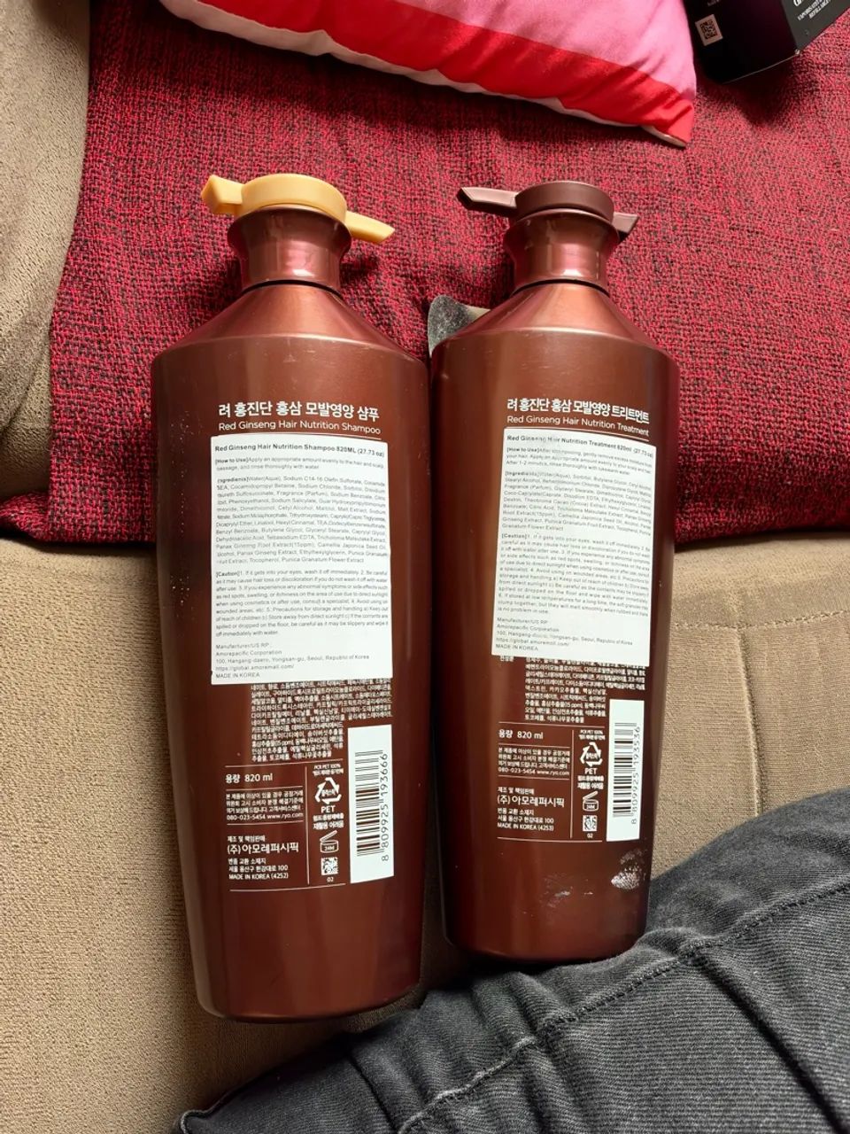 Ryo Red Ginseng Shampoo e Tratamento 820ml - Foto 2