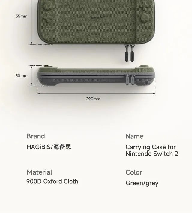 Case Bolsa de Transporte Compatível com Nintendo Switch 2 - Foto 3