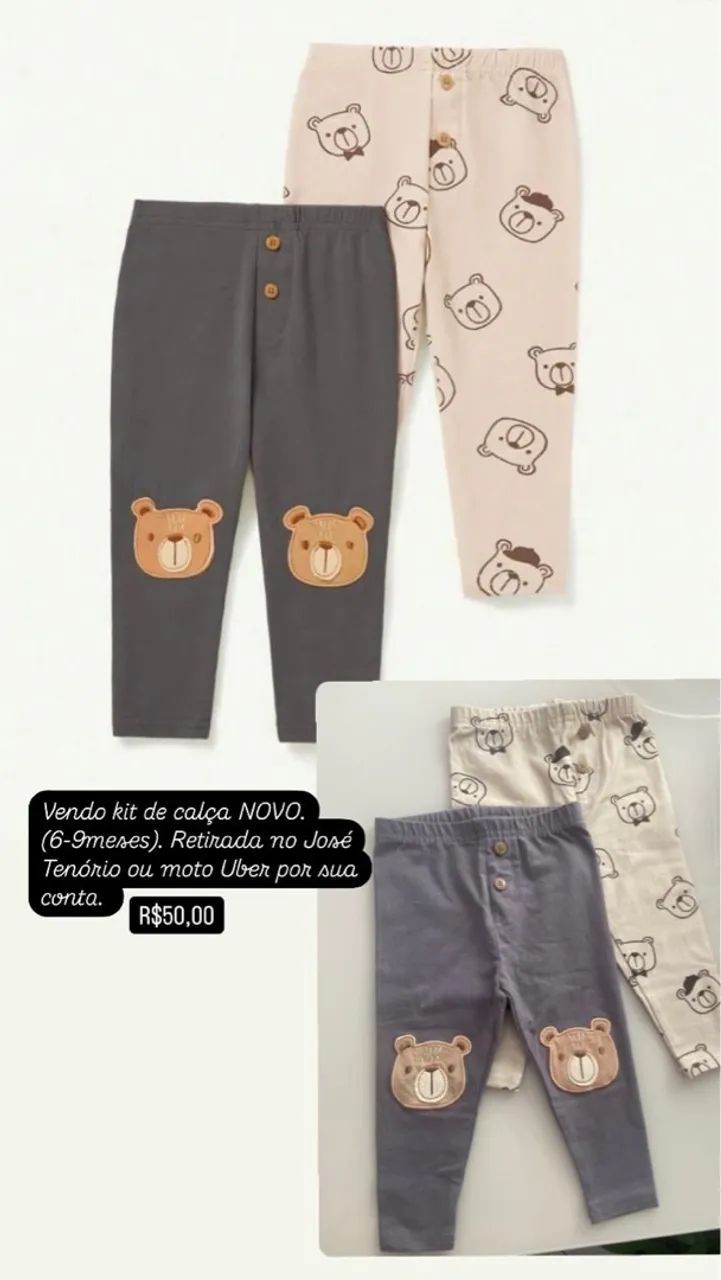 Peças para menino no precinho  - Foto 2