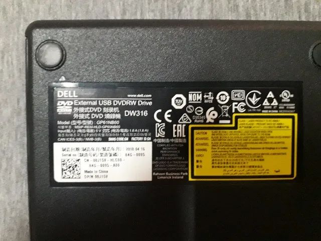 Gravadora Dell de DVD/RW Slim Externo DW316 - Foto 4