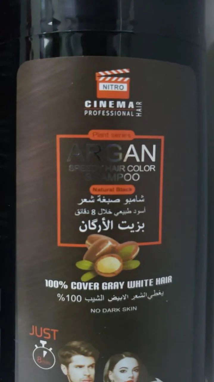 SHAMPOO PARA ESCURECER O CABELO EM 10 MINUTOS  - Foto 2