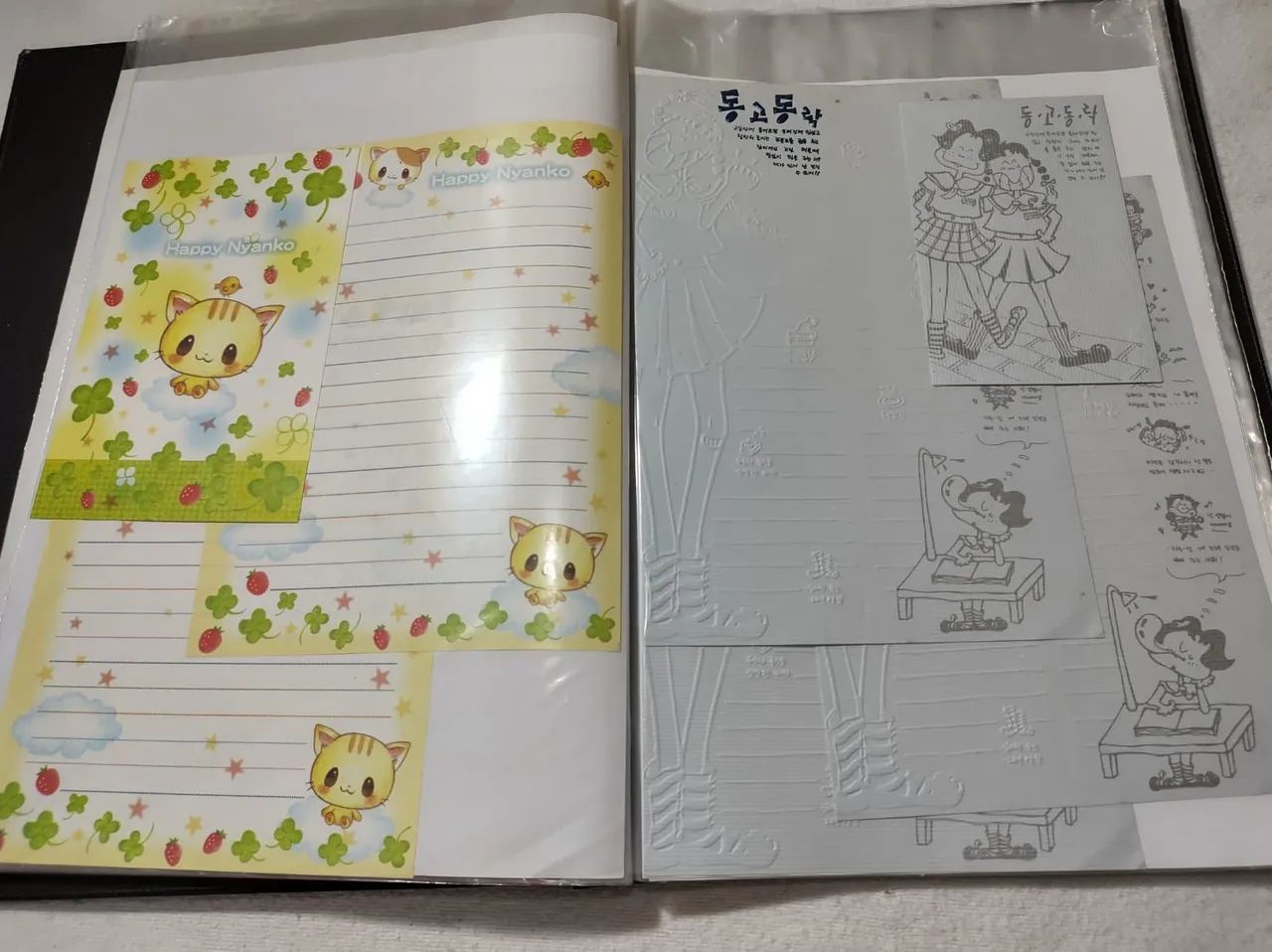 papel de carta / pasta importados - Foto 5