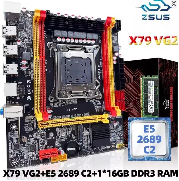 kit intel xeon 16gb ram e5-2650v2 - Peças de Hardware - Centro