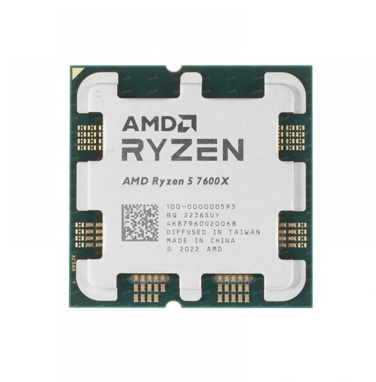 Processador AMD Ryzen 5 7600X OEM Usado