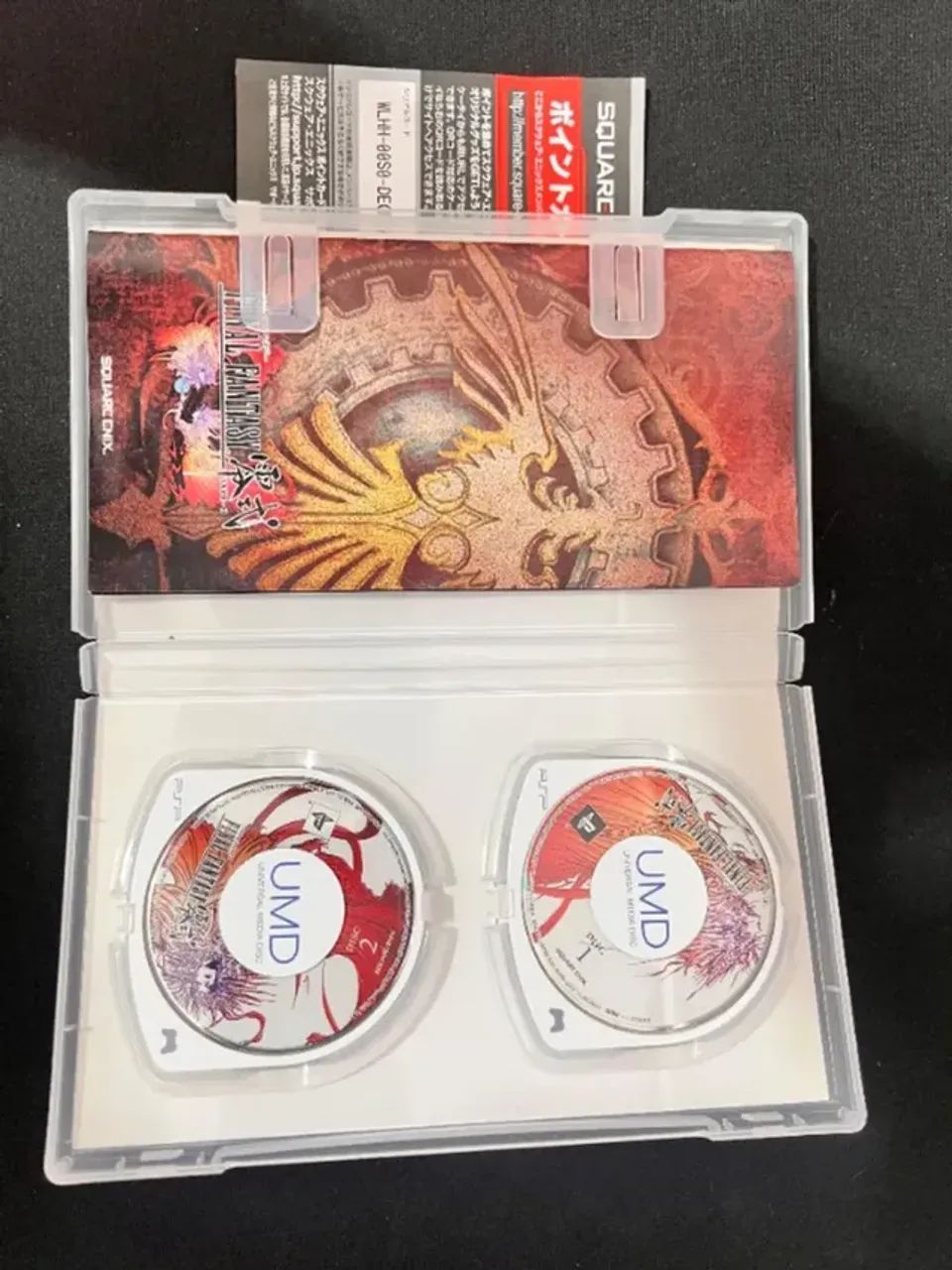 Final Fantasy Type 0 / Zero PSP Original - Foto 2