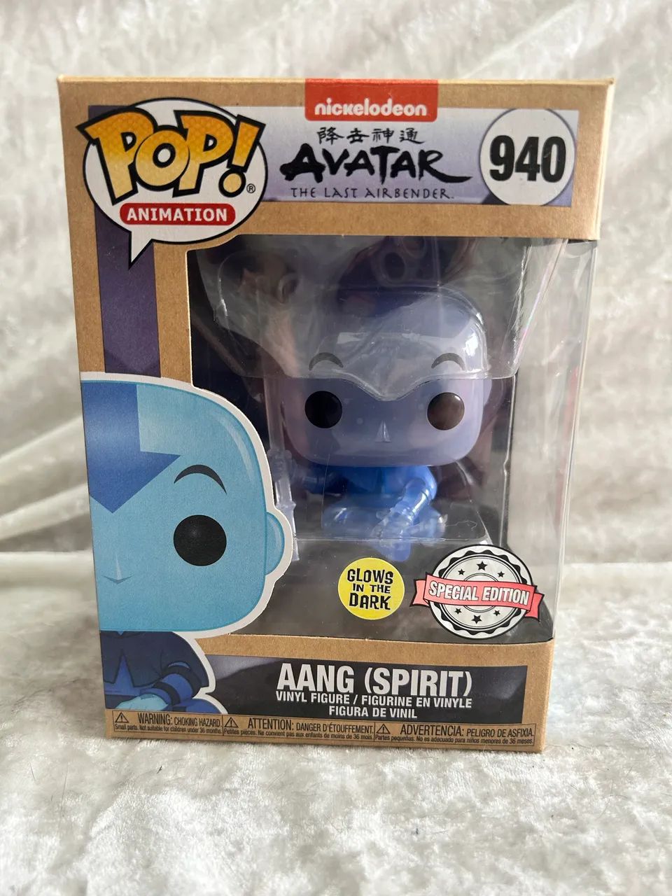 Funko Avatar 940 - Aang Spirit ( em forma de espírito) 