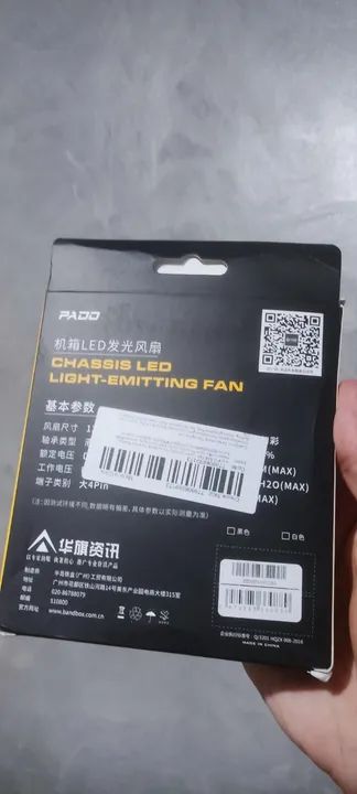 Fan Cooler para PC - PADO P16 - Novo - Foto 3