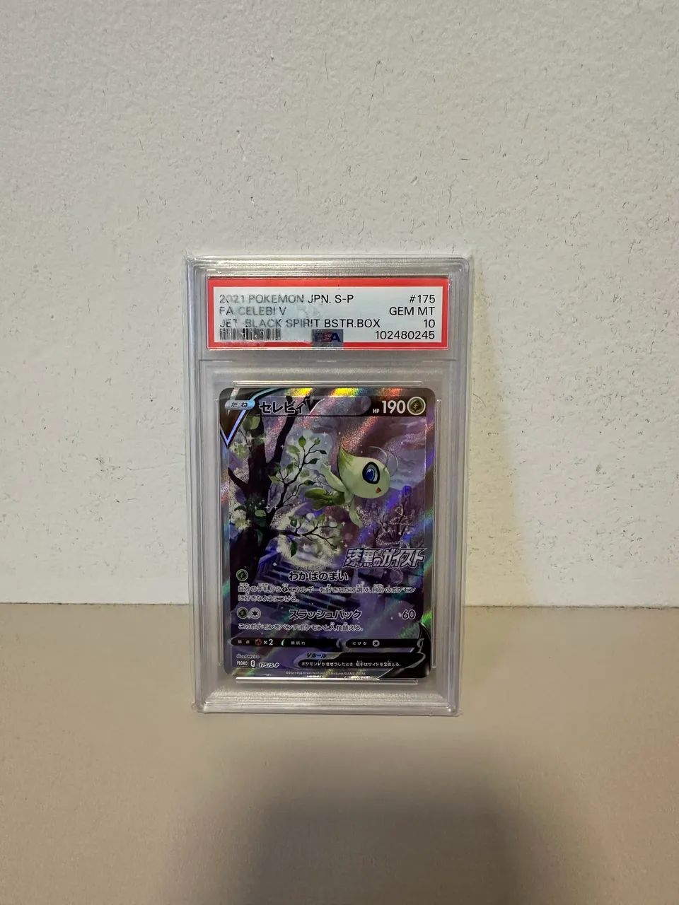 Celebi V - PSA 10