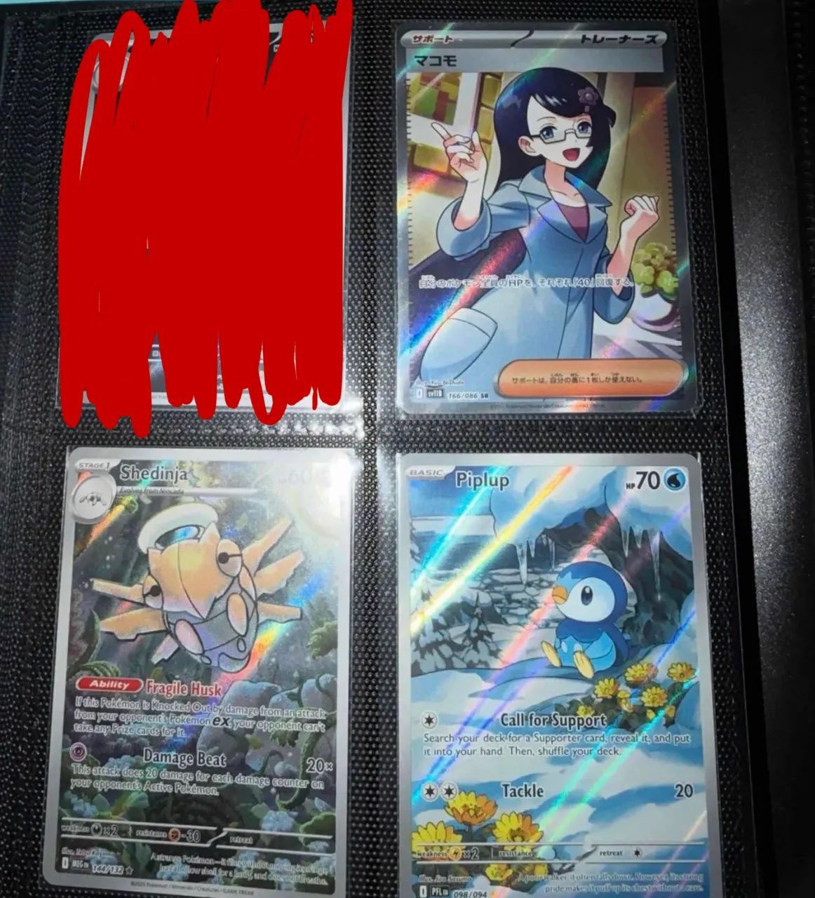 Vendo cartas pokemon (ler descrição!) - Foto 2