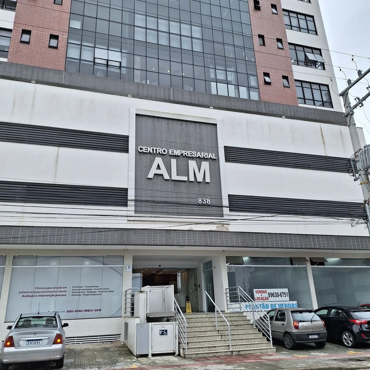 Venda sala comercial - Foto 2