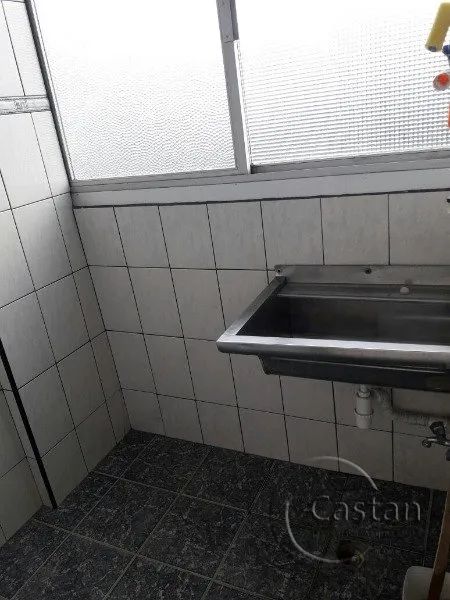 apto pq. da mooca - Foto 2