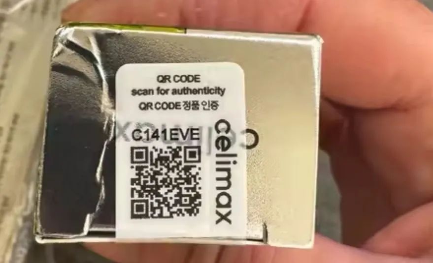 Celimax Retinal Vita-A Coreano Original  - Foto 2