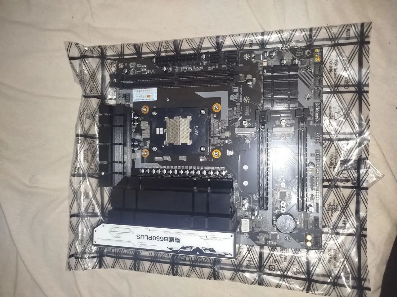 B650 Plus Am5 - Foto 2